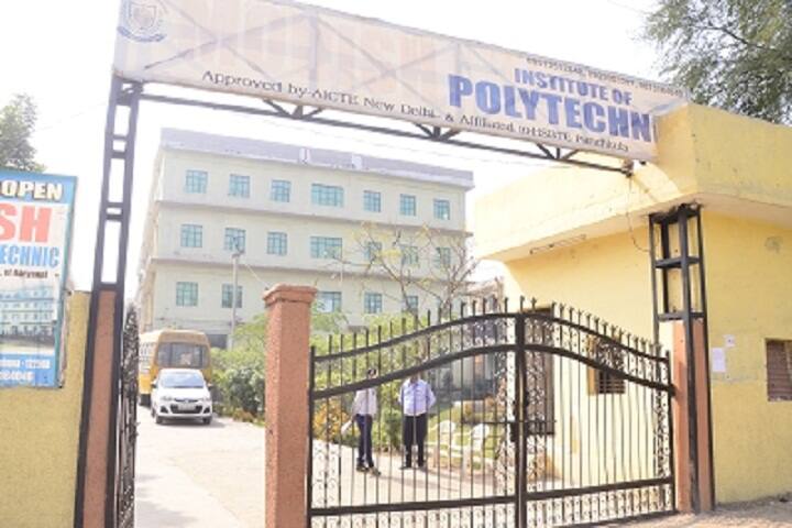 campus-view